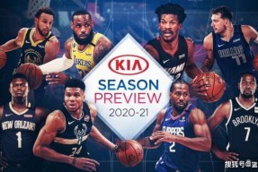 九游娱乐字母哥关键节点赛事规则更新，掘金带队取胜！的简单介绍