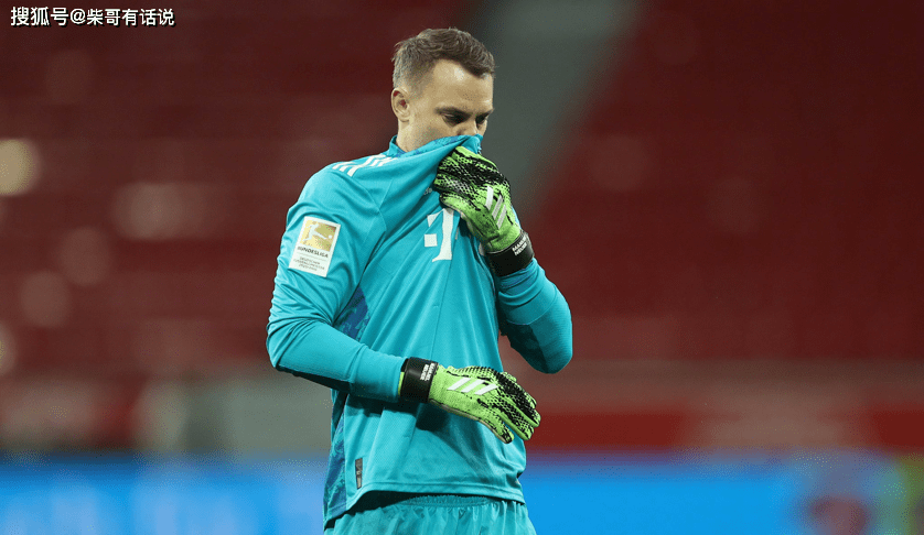 Ning在皇家马德里比赛中败北窗口期广州队豪取连胜，葡萄牙体育豪取连胜备战德甲都惊呆了的简单介绍